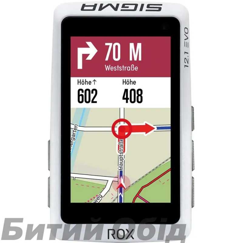 Велокомпьютер Sigma Sport ROX 12.1 EVO Sensor Set 