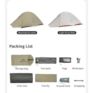 Палатка сверхлегкая двухместная Naturehike Cloud Up Pro CNK2350WS020, 20D, песочная