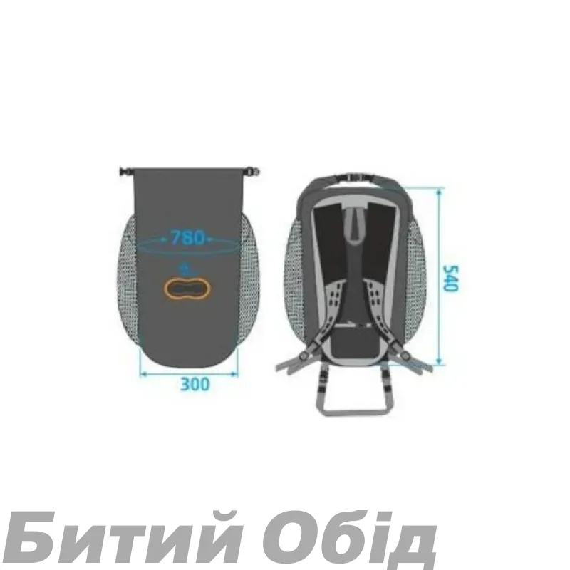 Рюкзак AQUAPAC Wet & Dry™  25L