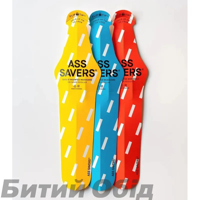 Крыло заднее ASS SAVERS Ass Saver Regular