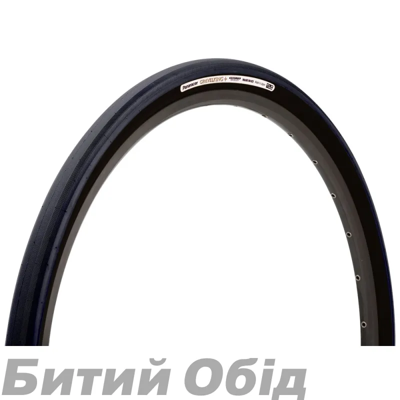 Покришка гревел б/к Panaracer GravelKing 700 склад 