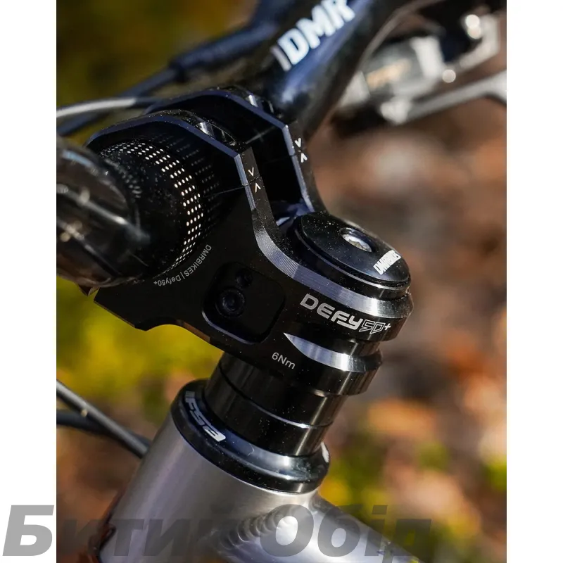 Вынос DMR Defy50+ Stem 
