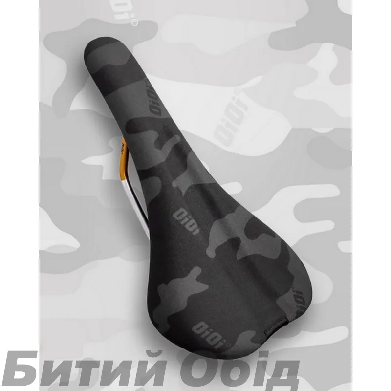 Седло DMR OiOi