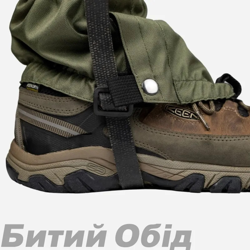 Гамаши Tribe Gaiter T-MC-0010