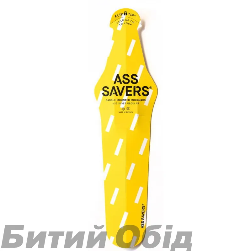 Крыло заднее ASS SAVERS Ass Saver Regular