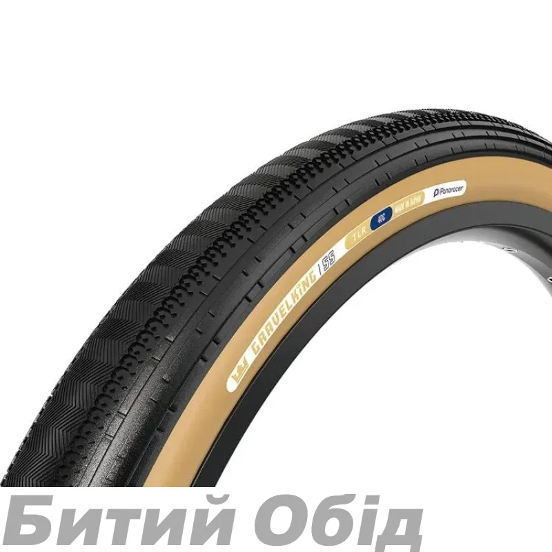 Покришка Panaracer GRAVELKING SS, 700