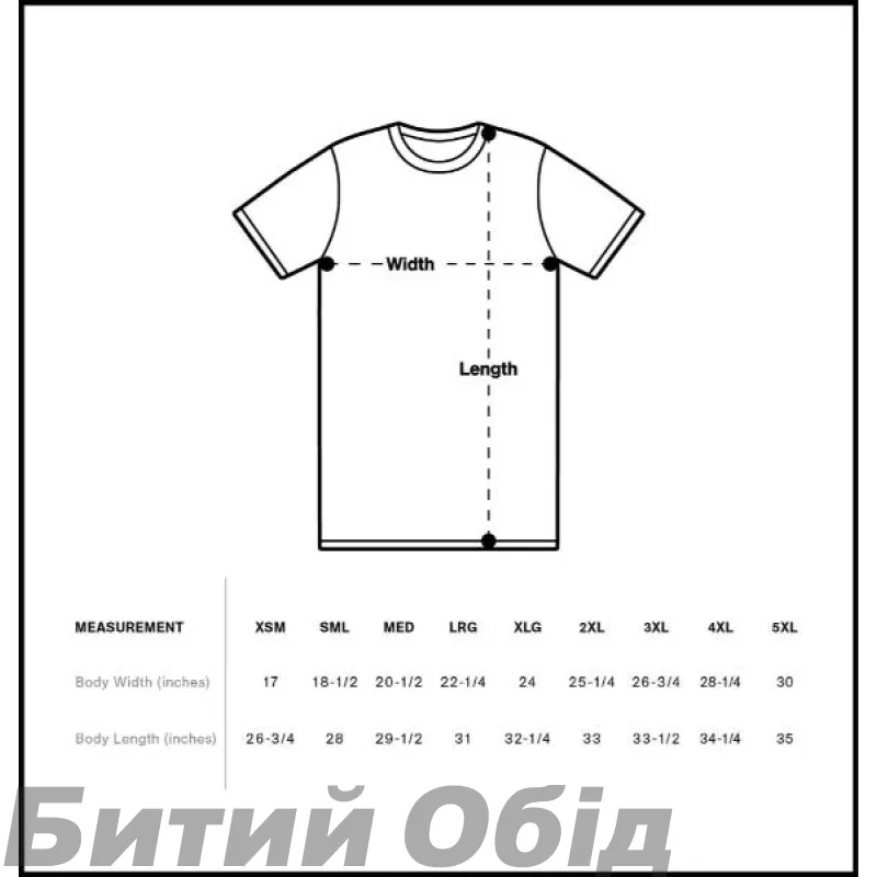 Футболка SIKSPAK RANDOM VIOLENCE 2 Tee [Black]