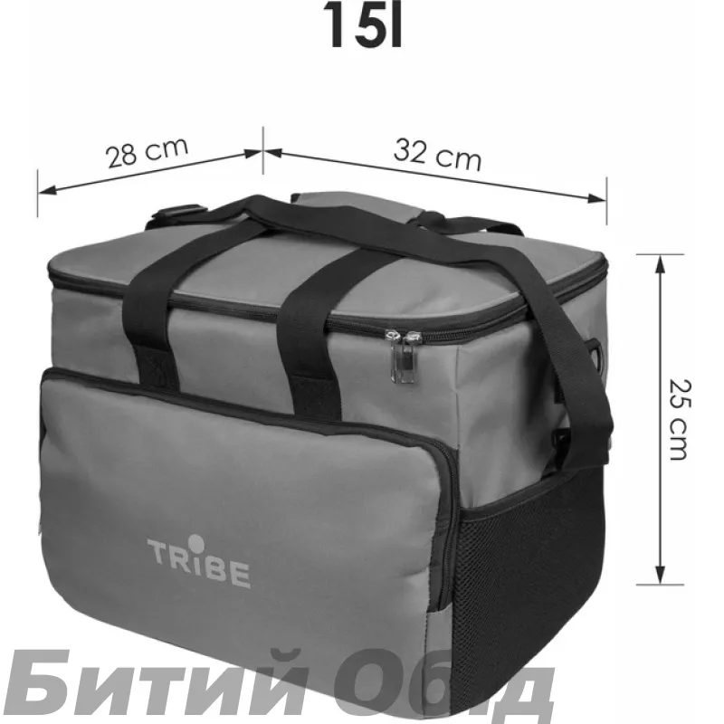 Термосумка Tribe Cooler 15 L T-IF-0010