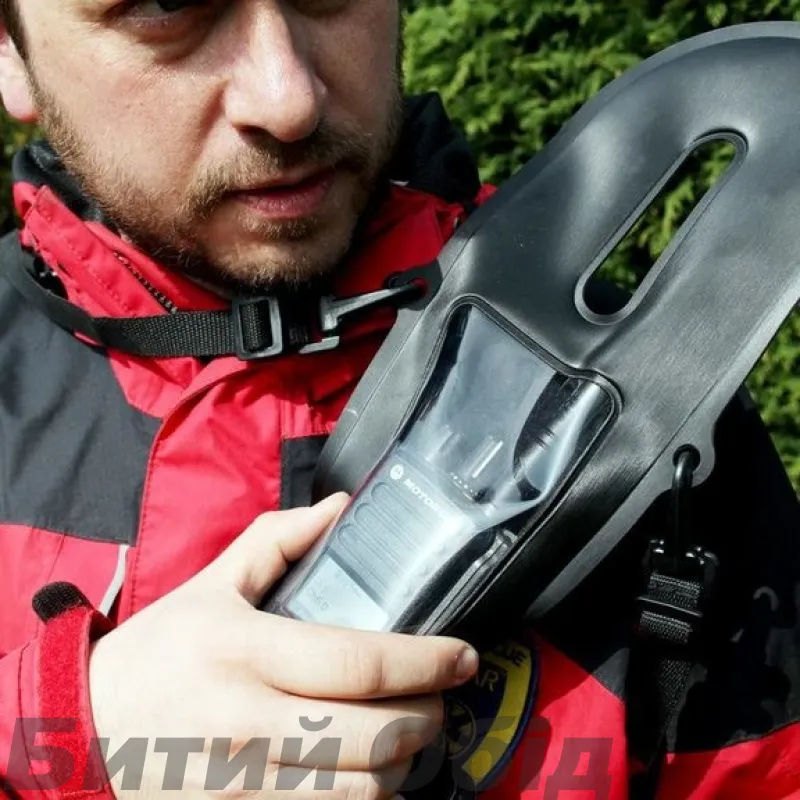 Чохол AQUAPAC TrailProof™ VHF PRO Case