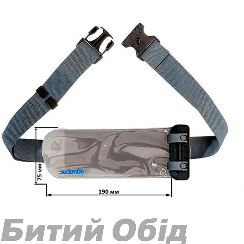 Чохол AQUAPAC для мікрофону /інсулінової помпи
