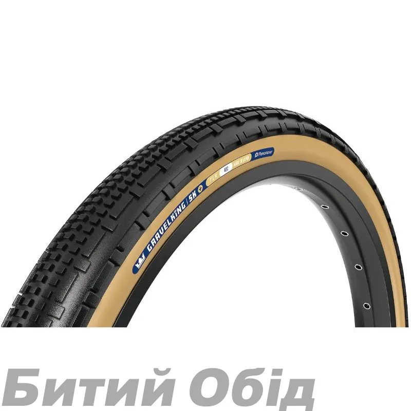 Покришка Panaracer GRAVELKING SK+, 700