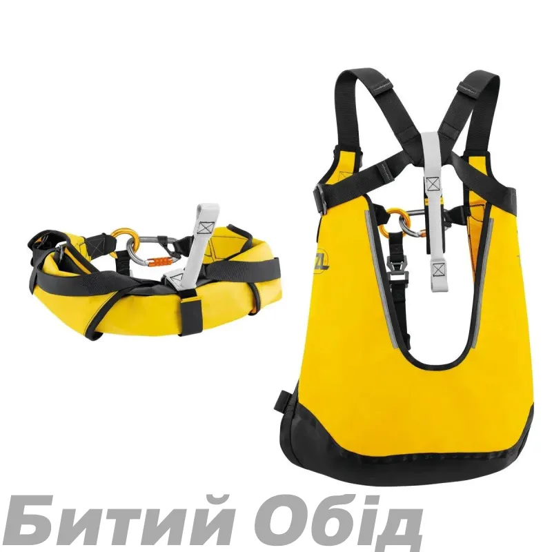 Евакуаційна система PETZL THALES