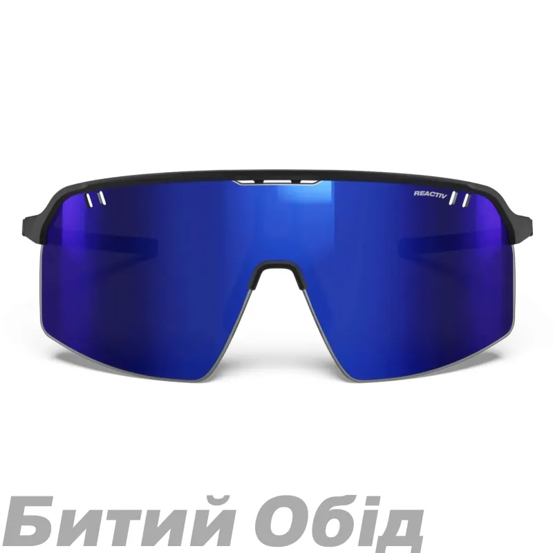 Окуляри JULBO INTENSITY NOIR RPHCB