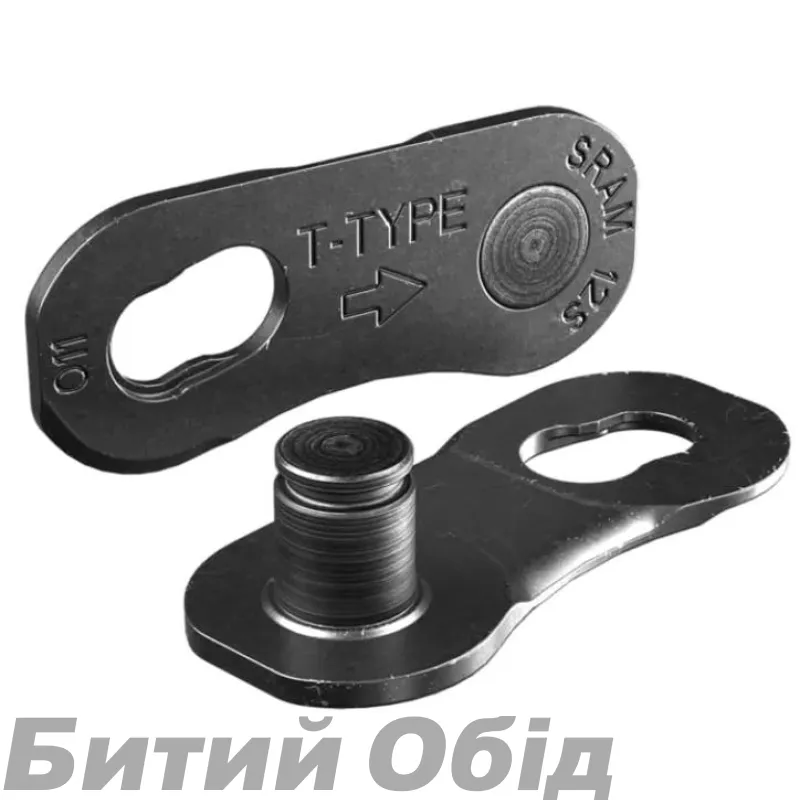 Замок ланцюга SramT-Type Eagle 12sp BLk PVD Coating 1шт