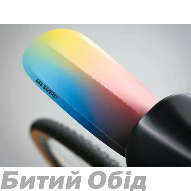 Крило заднє ASS SAVERS Ass Saver Big