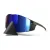 Окуляри JULBO EDGE COVER VERT/MARRON RPFRB