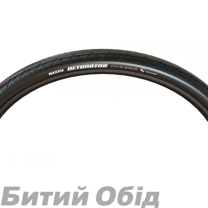 Покришка MAXXIS DETONATOR 700 Wire