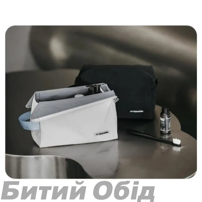 Косметичка Naturehike CNK2450XB024