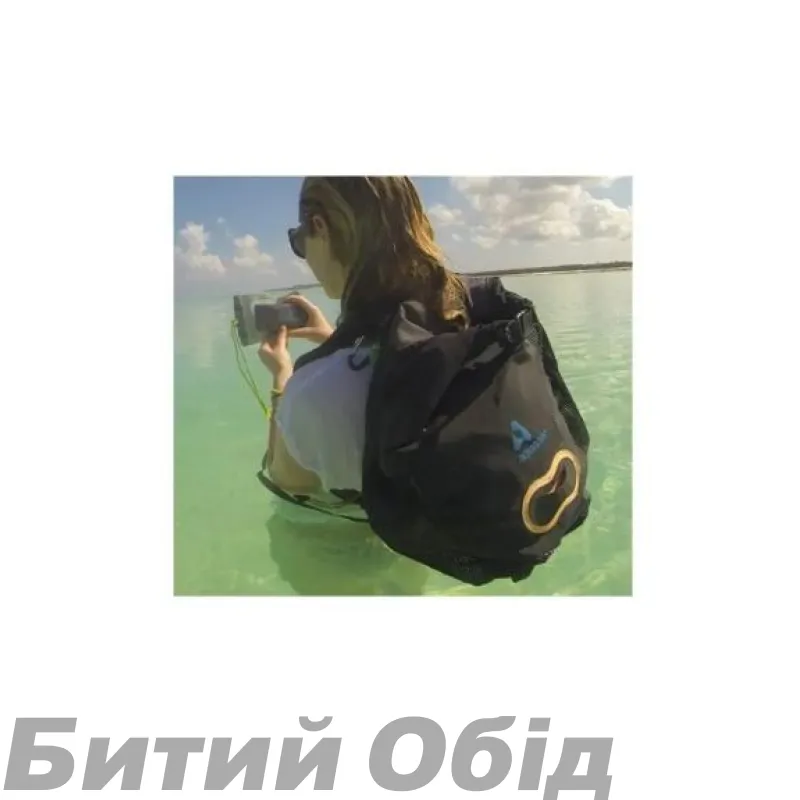 Рюкзак AQUAPAC Wet & Dry™  25L