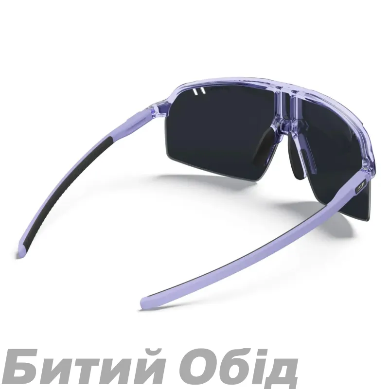 Окуляри JULBO INTENSITY VIOLET CLAIR S3COR