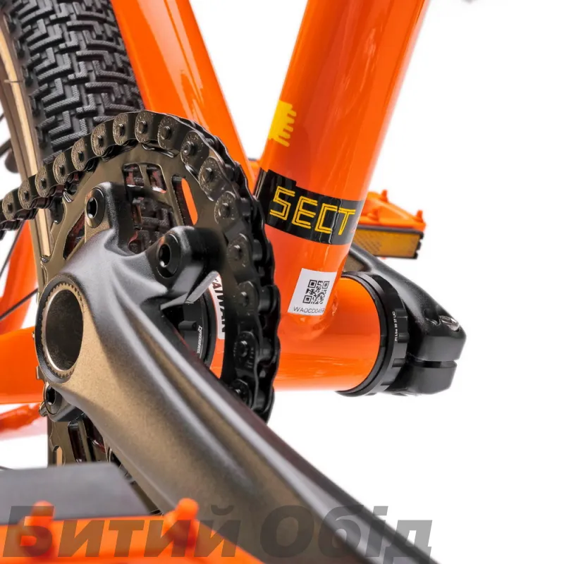Рама DMR Sect Frame 