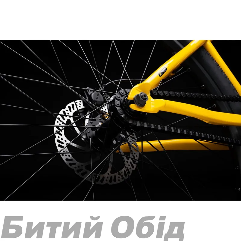Рама DMR Sect Frame 