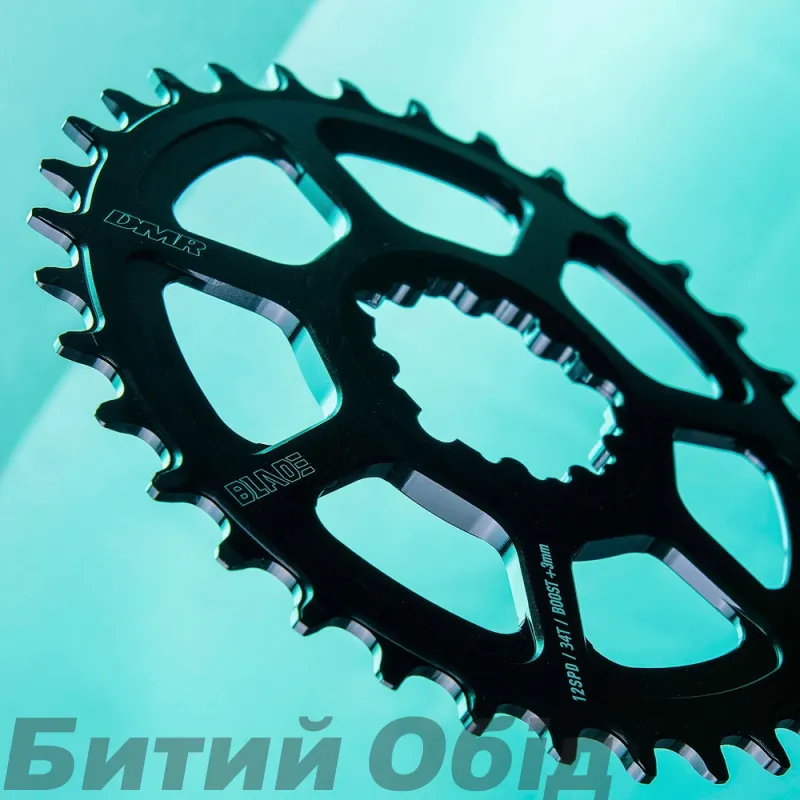 Звезда DMR Blade Chain Ring