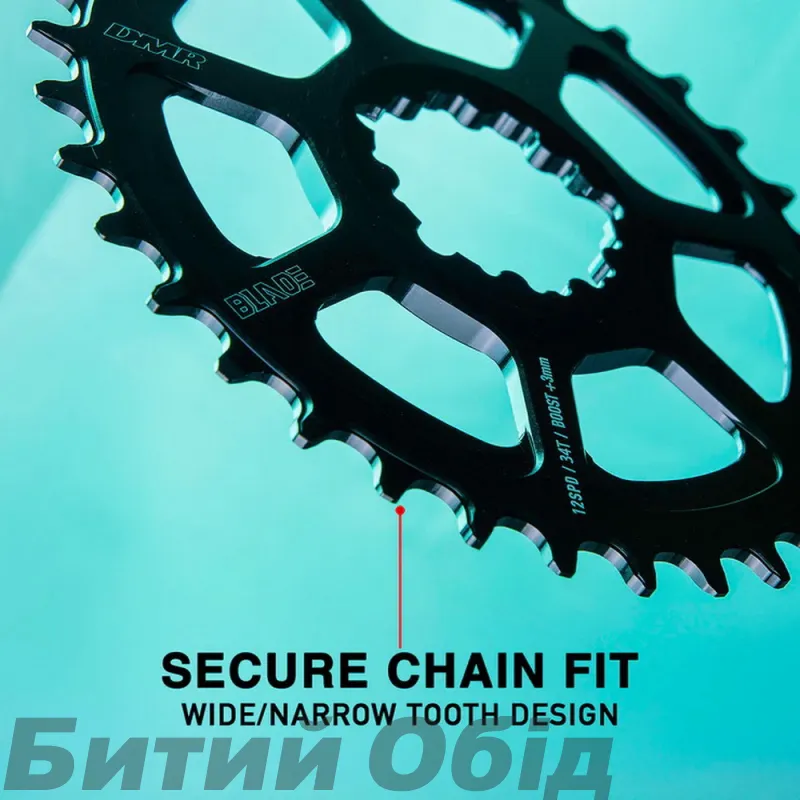 Звезда DMR Blade Chain Ring