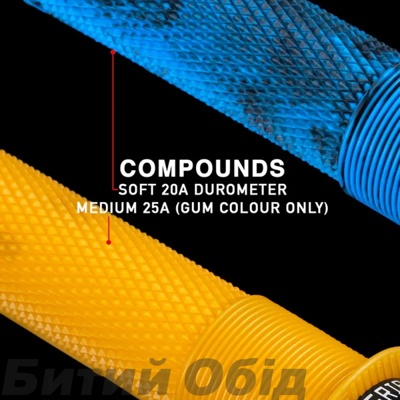 Грипсы DMR DeathGrip2 Thick Flange [Black]