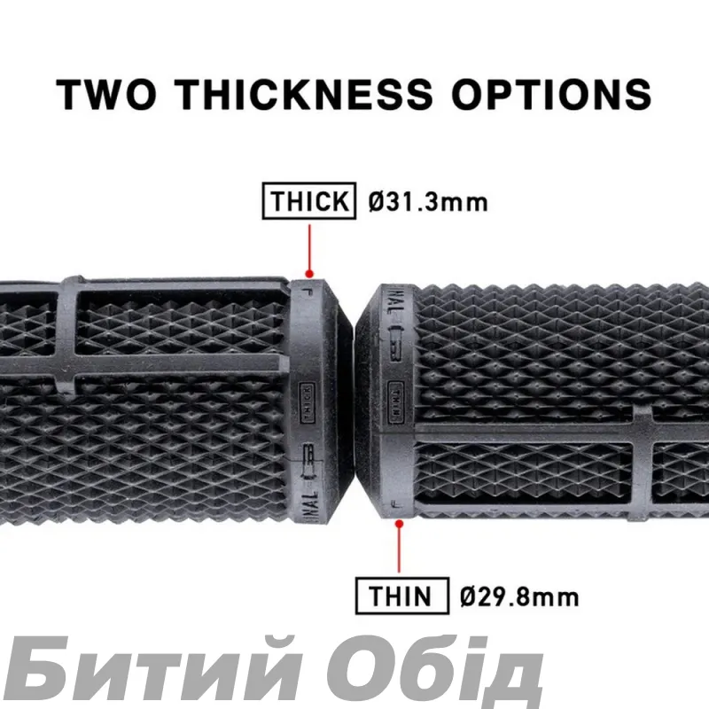 Грипсы DMR DeathGrip2 Thick Flangeless