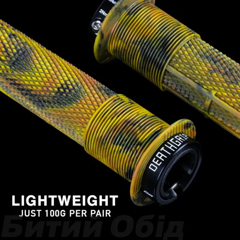 Грипсы DMR DeathGrip2 Thick Flangeless