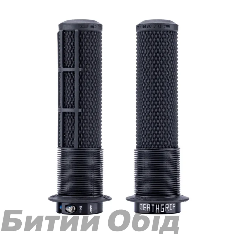 Грипсы DMR DeathGrip2 Thick Flange [Black]