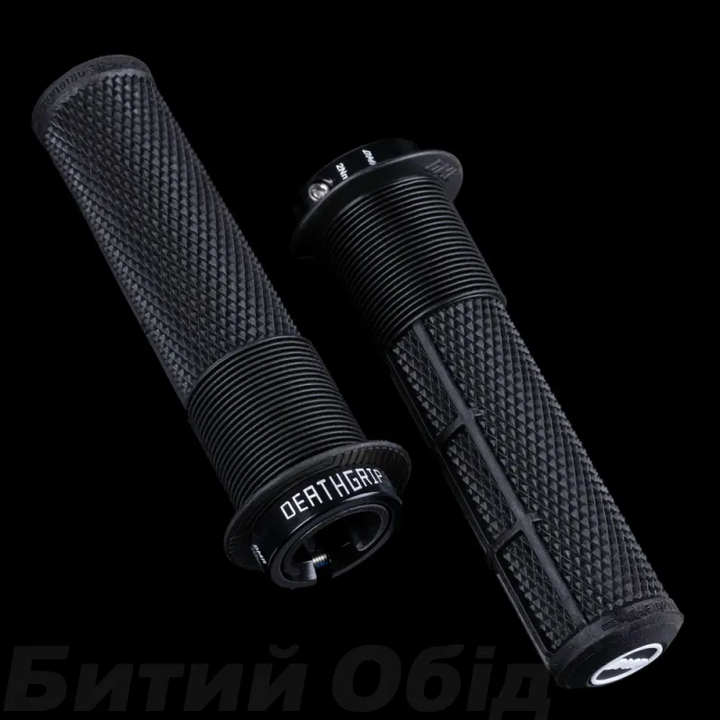 Грипсы DMR DeathGrip2 Thick Flange [Black]