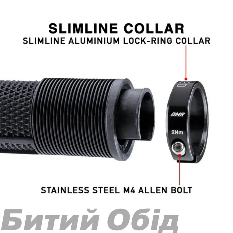 Грипсы DMR DeathGrip2 Thick Flange [Black]