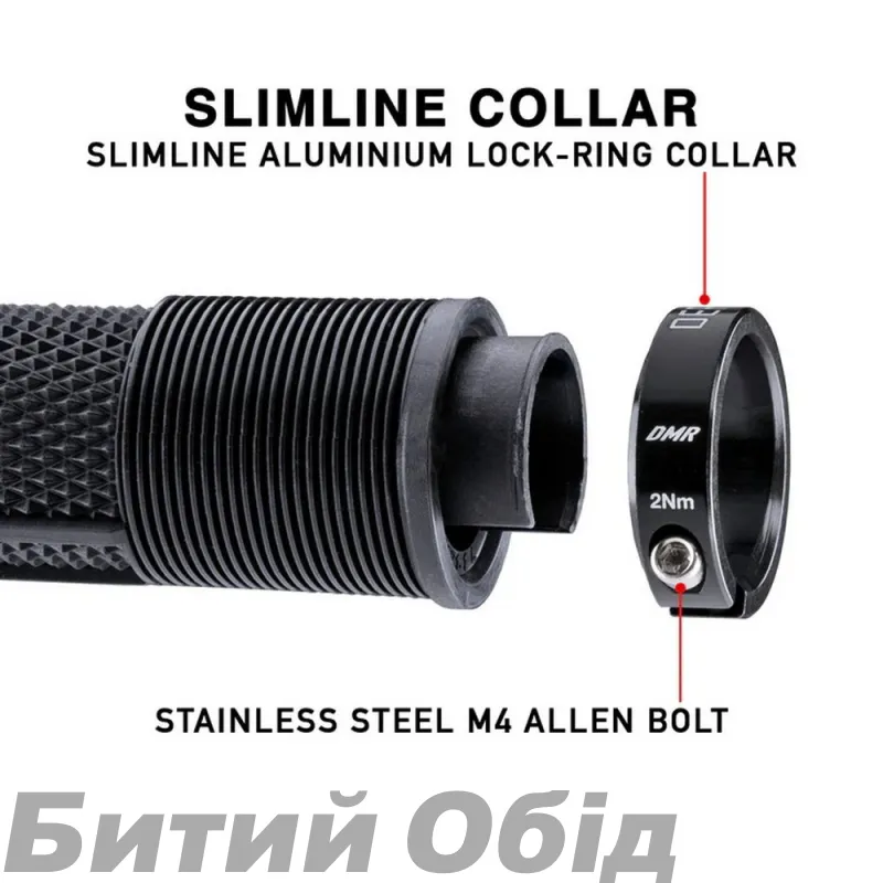 Грипсы DMR DeathGrip2 Thick Flangeless