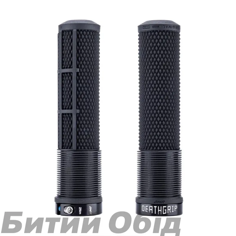 Грипсы DMR DeathGrip2 Thick Flangeless