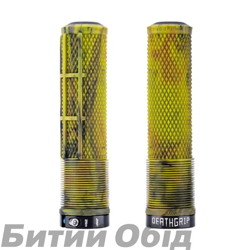 Грипсы DMR DeathGrip2 Thick Flangeless