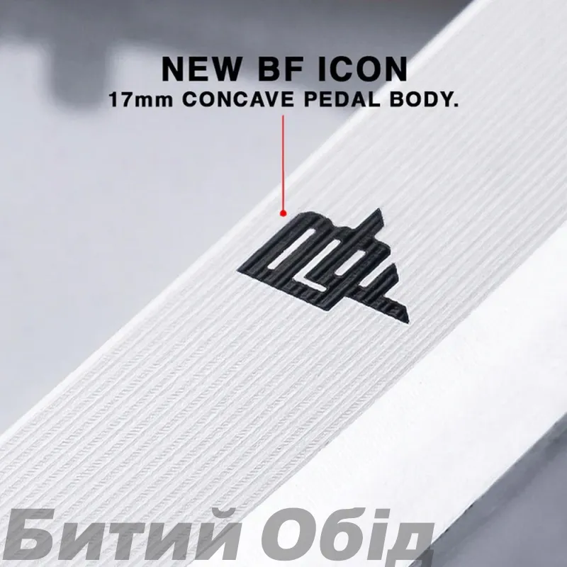 Педалі DMR Vault Brandog