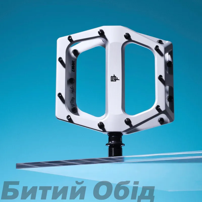 Педалі DMR Vault Brandog