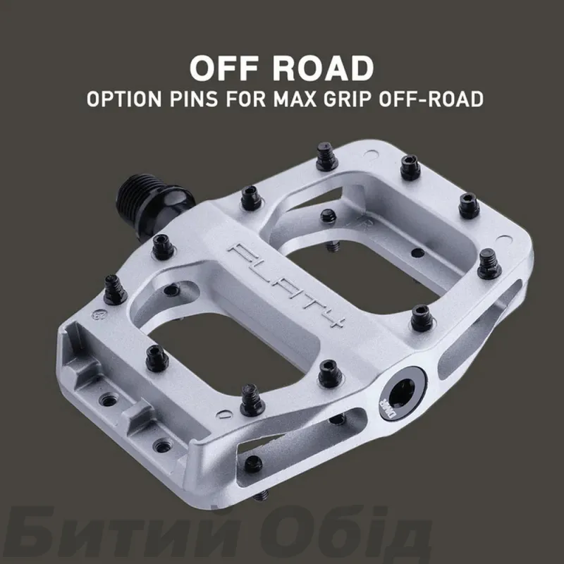 Педали DMR Pedal Flat4 