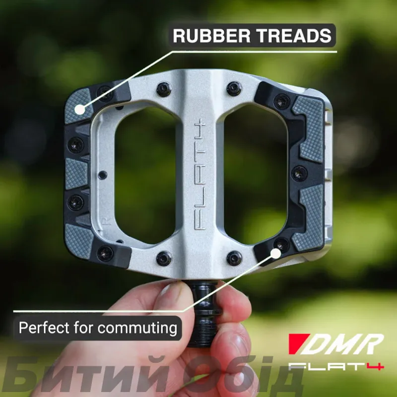 Педали DMR Pedal Flat4 