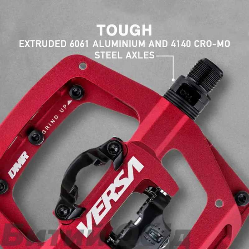 Педали DMR Versa 