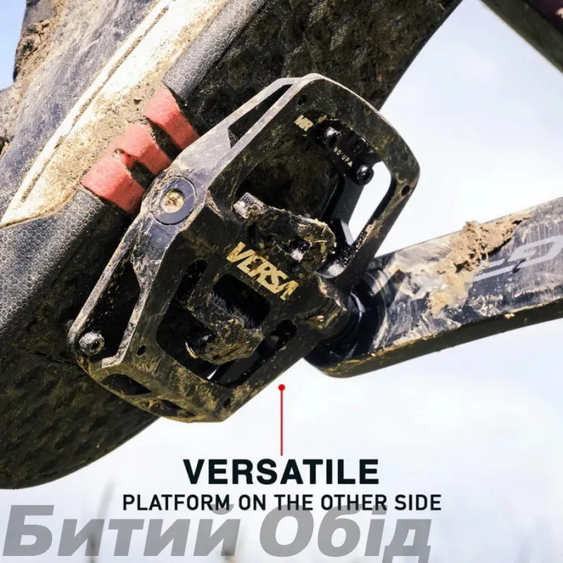 Педали DMR Versa 