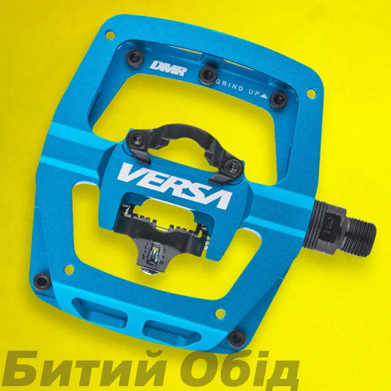 Педали DMR Versa 