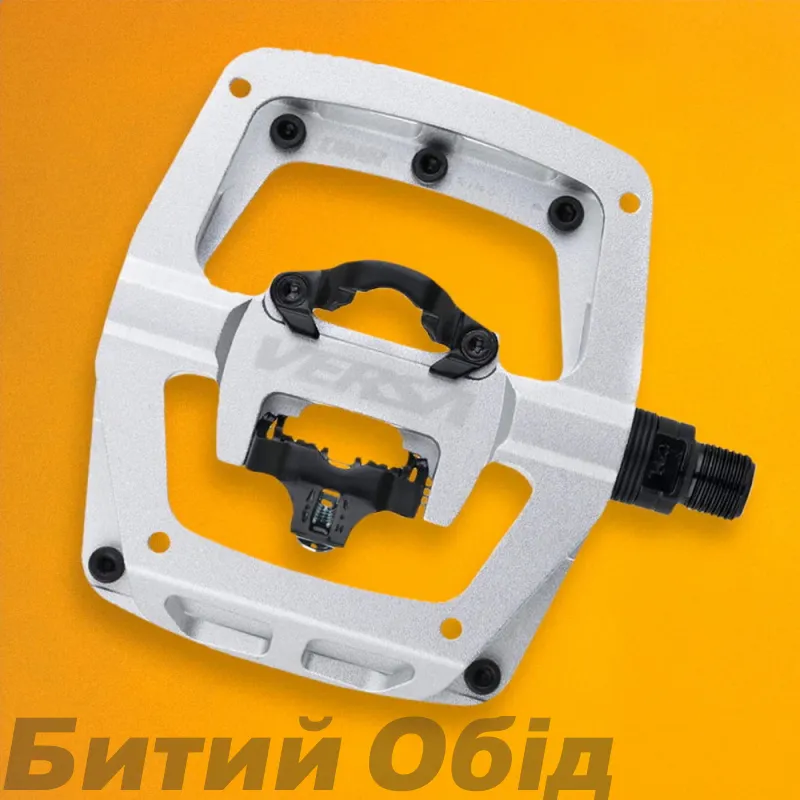 Педали DMR Versa 