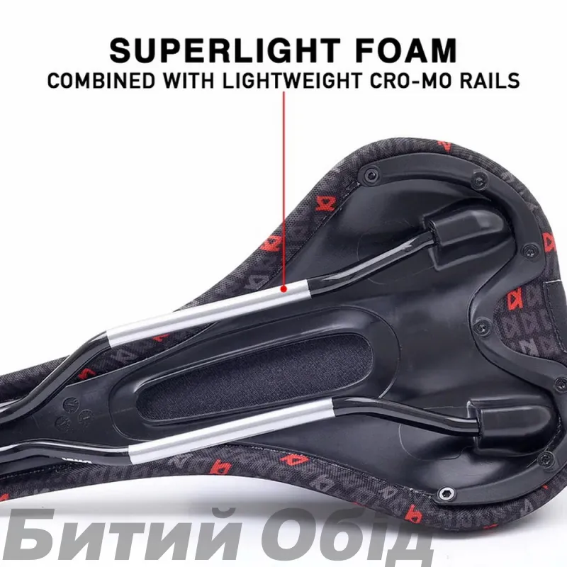 Велосипедное седло DMR SADDLE 25