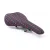 Велосипедное седло DMR SADDLE 25 Red