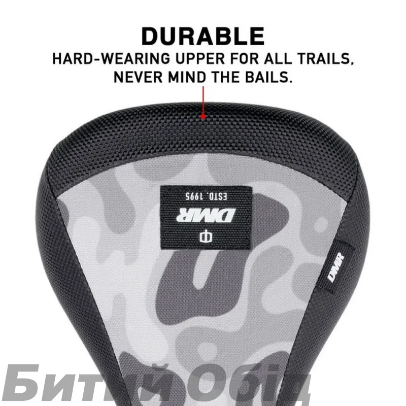 Велосипедное седло DMR SADDLE Sect Rail 