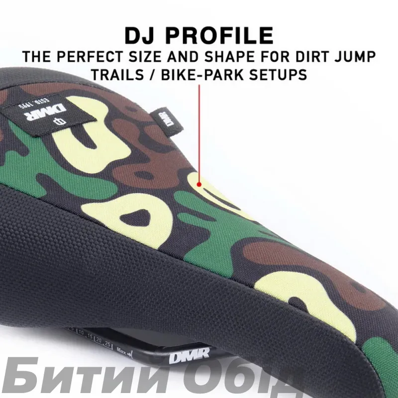 Велосипедное седло DMR SADDLE Sect Rail 