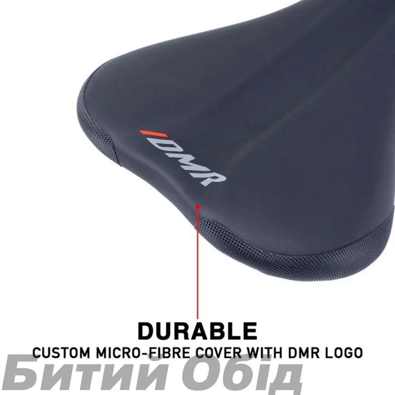 Велосипедне сідло DMR SADDLE Stage 2 Black